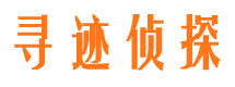 汉滨捉小三公司